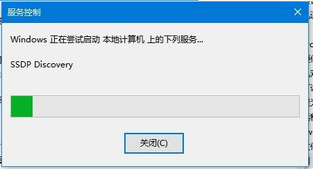 win10緢òô win10޷緢ô