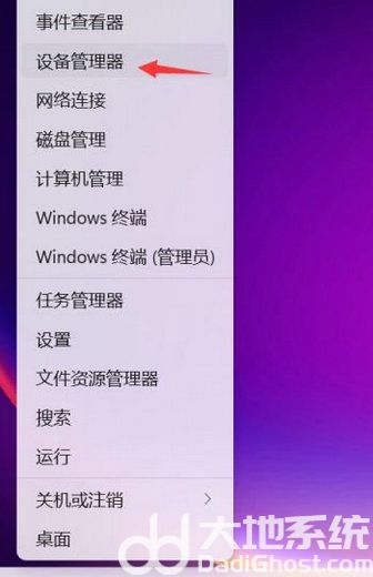 win11豸 win11豸ô