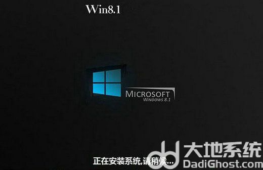 windows88.1ʲô windows88.1ĸ