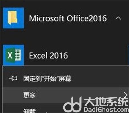 win10ʼ˵ôɾļ win10ʼ˵ɾļз