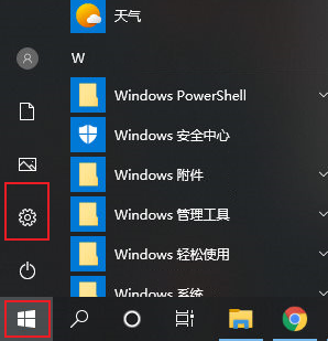 win10÷ǽ win10ǽ÷