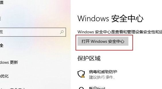 win10÷ǽ win10ǽ÷