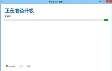 windows8ôwin10 windows8win10