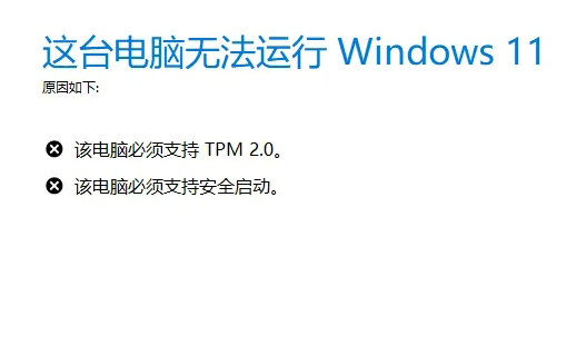 win11ȫͻô win11ȫͻ