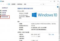 win10ڴ治ô win10ڴ治