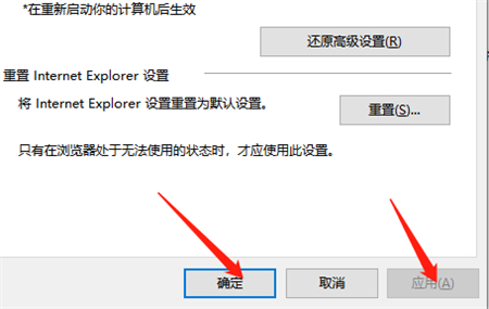 win10Ӳôر win10Ӳٹرշ