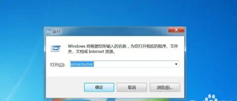 windows7ڲ汾7601ô