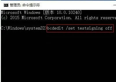 win10testmodeιر win10رtestmode̳