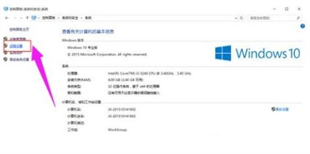 windows10Զô windows10Զ÷