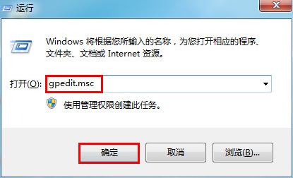 win7Ա༭ô win7Ա༭ķ