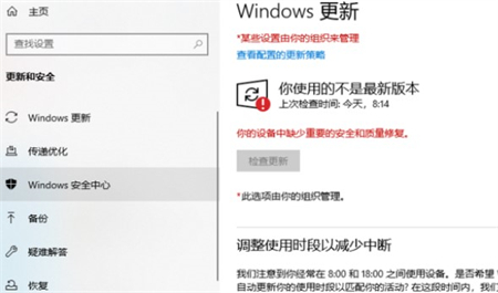 windows10ȫôر windows10ȫĹرշ