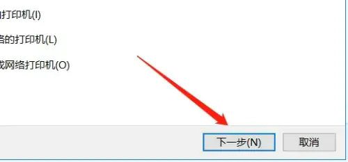 windows7Ӵӡ windows7Ӵӡһ