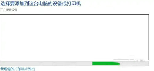 windows7Ӵӡ windows7Ӵӡһ