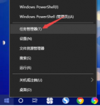 win10ˢ޷ô