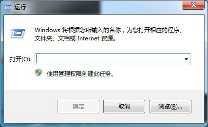 windows7дô windows7дڴ򿪷