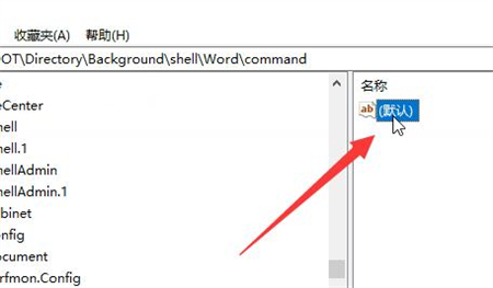 win10Ҽ˵Ĵ win10Ҽ˵÷