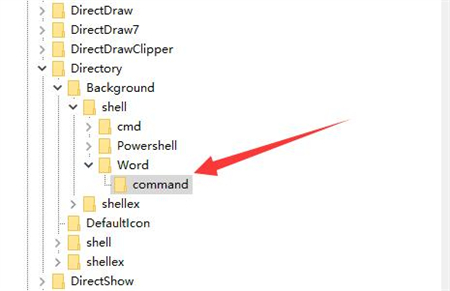 win10Ҽ˵Ĵ win10Ҽ˵÷