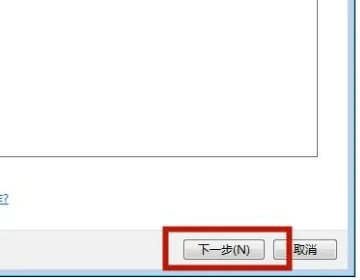 windows7콢ô windows7콢̳