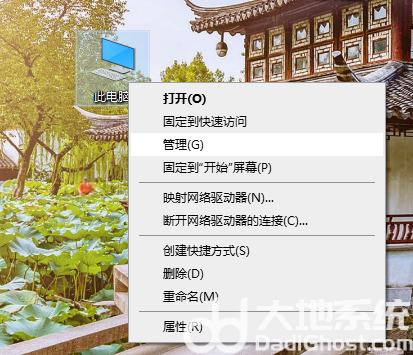 windows10޷ָ豸·ļô