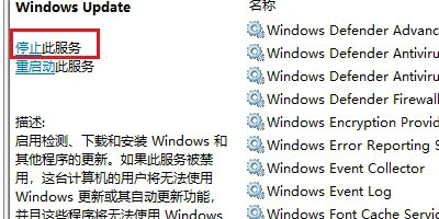 win7콢޷װnet4.0ô win7콢޷װnet4.0ô