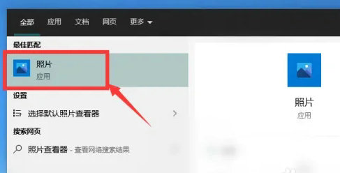 windows10Ƭ鿴 windows10Ƭ鿴λý