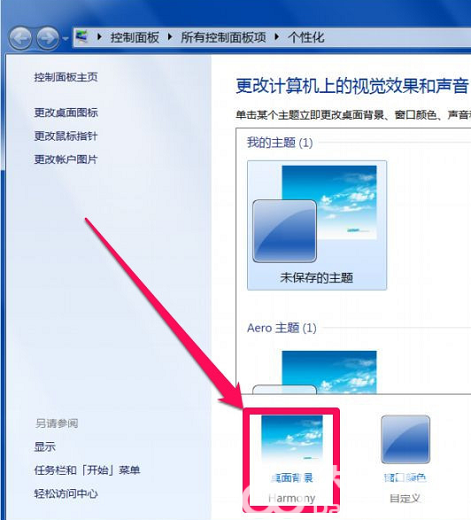 windows7汳ô windows7汳ý̳