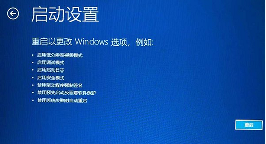 windows10һֱתȦȦô windows10һֱתȦȦô