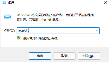 win11Ҽ˵ôĻwin10 win11Ҽ˵Ļwin10̳