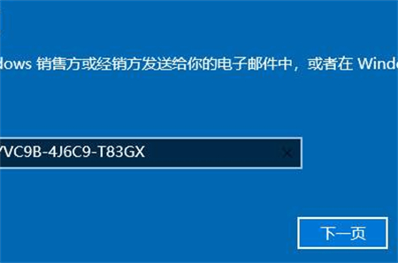 windows10ͥôרҵ windows10ͥôרҵ淽