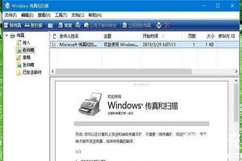 windows10ɨ蹦 windows10ɨ蹦ܴλý