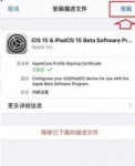 ios16ֵø ios16ô