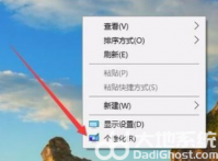 windows10͸ôŪ windows10͸ý̳