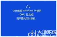 win10ֹ̫ win10̫Ƿֹ