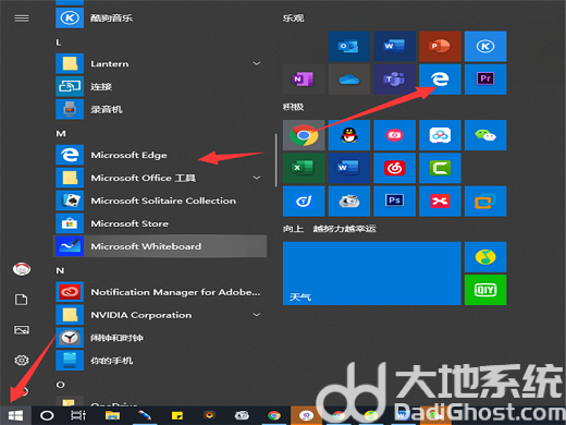 windows10Դ windows10Դλý