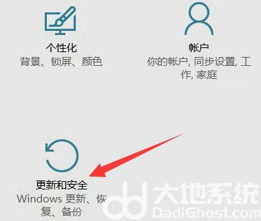 windows10ôǿǩ windows10ǿǩ