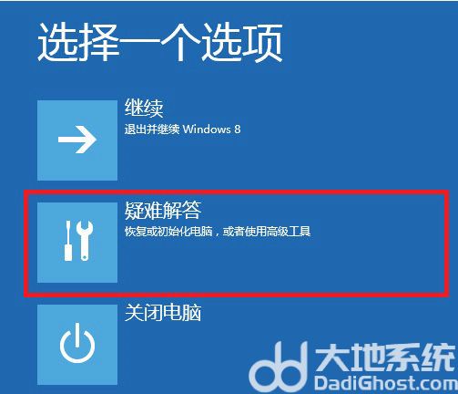 windows10ôǿǩ windows10ǿǩ