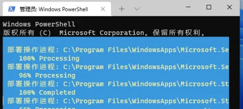 windows11ûӦ̵ô windows11ûӦ̵