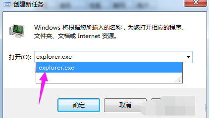 windows7Դֹͣô windows7Դֹͣ