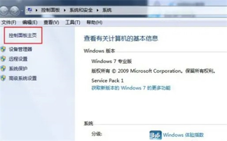 win7windows win7windowsλý