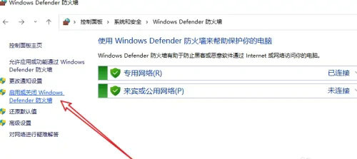 windows10ǽ windows10ǽλý