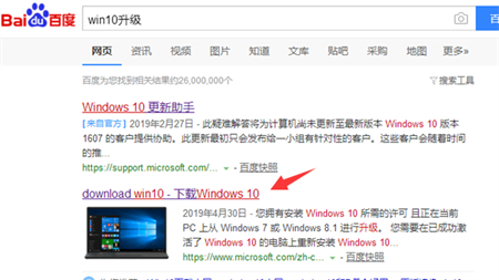 windows7ôwin10 windows7win10