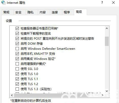 windows10Ӧ̵޷ҳô