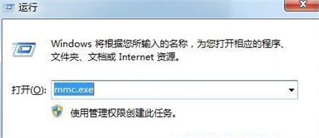 windows7ǿô windows7ǿ˽