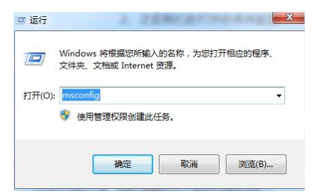 windows7ȫģʽν windows7ȫģʽν뷽