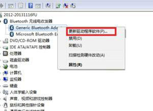 win7豸ô win7豸취