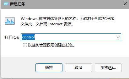 windows11ײ㲻ô windows11ײ㲻