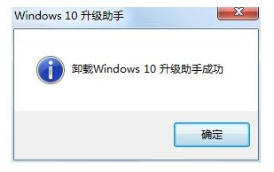 windows10ôж windows10жؽ̳