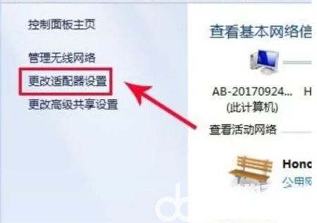 win7ʼǱô win7ʼǱ