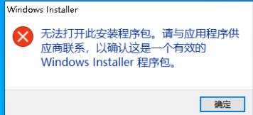 windows11⹤޷ô windows11⹤޷ؽ