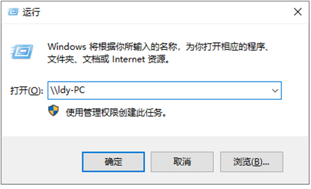 win7ӡô win7ӡ÷